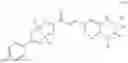 Fig. 320 - ANTIBIOTIC COMPOUNDS, METHODS OF MANUFACTURING THE SAME, PHARMACEUTICAL COMPOSITIONS CONTAINING THE SAME AND USES THEREOF