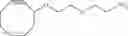 Fig. 331 - NOVEL CROSSLINKED ALGINIC ACID