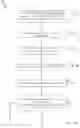 Fig. 10 - Color corrected back reflection in AR systems