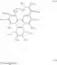 Fig. 320 - ORGANIC ELECTROLUMINESCENCE DEVICE, LIGHT EMITTING DEVICE, ORGANIC ELECTROLUMINESCENCE DISPLAY DEVICE AND ELECTRONIC DEVICE
