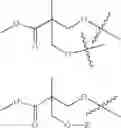 Fig. 34 - COMBINATION OF POLYETHYLENE GLYCOL AND RAPAMYCIN AND USE THEREOF