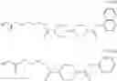 Fig. 49 - OPTICALLY ANISOTROPIC LAYER, OPTICAL FILM, POLARIZING PLATE, AND IMAGE DISPLAY DEVICE