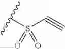 Fig. 2011 - Alkene-containing amide compound and application thereof