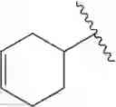 Fig. 741 - Alkene-containing amide compound and application thereof