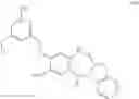 Fig. 97 - Methods of preparing cytotoxic benzodiazepine derivatives