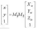 Fig. 02 - METHOD OF PROCESSING IMAGE, ELECTRONIC DEVICE, AND STORAGE MEDIUM