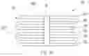 Fig. 07 - TAMPON AND METHOD OF MAKING