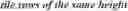 Fig. 197 - Transform skip based residual coding