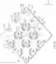 Fig. 41 - Electrical connector and method of manufacturing the same