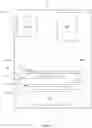 Fig. 10 - THREE-DIMENSIONAL PRINTING