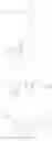 Fig. 269 - 1′-cyano nucleoside analogs and uses thereof