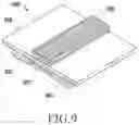 Fig. 08 - FLEXIBLE CONNECTING MEMBER AND ELECTRONIC DEVICE INCLUDING SAME