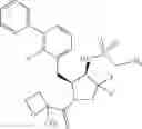 Fig. 167 - HETEROCYCLIC COMPOUND AND USE THEREOF