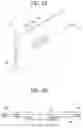 Fig. 06 - Display apparatus