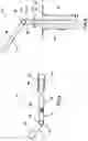 Fig. 04 - VARIABLE WIDTH FENCE ENTRY