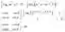 Fig. 166 - Anisotropic texture filtering using adaptive filter kernel