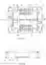 Fig. 05 - Connector