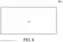 Fig. 08 - Photonic structure and semiconductor structure and method for manufacturing the same having through and trench isolations
