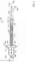 Fig. 02 - OSTIAL STENT DELIVERY DEVICE, SYSTEM, AND METHOD
