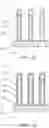 Fig. 04 - Self-aligned air spacers and methods for forming