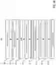 Fig. 10 - DETERMINING A CHANGE IN POSITION OF DISPLAYED DIGITAL CONTENT IN SUBSEQUENT FRAMES VIA GRAPHICS PROCESSING CIRCUITRY