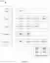 Fig. 06 - System and method for operational workflow transparency and end-to-end events tracking