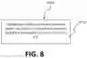 Fig. 08 - METHOD AND APPARATUS FOR LISTEN-BEFORE-TALK MODE FOR RANDOM ACCESS RESPONSE IN A WIRELESS COMMUNICATION SYSTEM