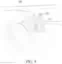 Fig. 06 - Object position determining system and object detection system