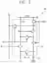 Fig. 07 - Method for manufacturing display panel including pads on side surface thereof adjacent connection lines having reduced widths