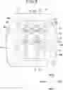 Fig. 06 - Arrangement structure for biological sensors