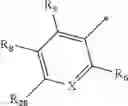 Fig. 167 - Bicyclic compounds and their uses