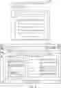 Fig. 10 - DATA PROCESSING SYSTEMS AND METHODS FOR BUNDLED PRIVACY POLICIES