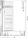 Fig. 32 - DATA PROCESSING SYSTEMS AND METHODS FOR BUNDLED PRIVACY POLICIES