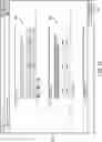 Fig. 47 - DATA PROCESSING SYSTEMS AND METHODS FOR BUNDLED PRIVACY POLICIES