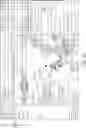 Fig. 59 - DATA PROCESSING SYSTEMS AND METHODS FOR BUNDLED PRIVACY POLICIES
