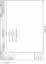 Fig. 81 - DATA PROCESSING SYSTEMS AND METHODS FOR BUNDLED PRIVACY POLICIES