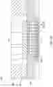 Fig. 07 - Test socket assemblies with liquid cooled frame for semiconductor integrated circuits