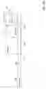 Fig. 13 - ATHERECTOMY SYSTEM WITH REUSABLE PORTION AND SINGLE USE PORTION