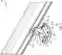 Fig. 07 - INSTANTLY DEPLOYABLE SELF SUPPORTING VEHICLE AWNING