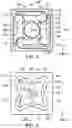 Fig. 07 - Connecting device of liquid cooling module