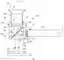Fig. 01 - PORTABLE MODULAR UNIT FOR INSPECTING IN A TIMEPIECE THE PRESENCE OF A LUBRICATING AGENT OR OF AN EPILAME