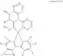 Fig. 08 - MATERIALS FOR ORGANIC ELECTROLUMINESCENT DEVICES