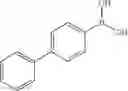 Fig. 137 - MATERIALS FOR ORGANIC ELECTROLUMINESCENT DEVICES