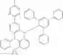 Fig. 243 - MATERIALS FOR ORGANIC ELECTROLUMINESCENT DEVICES