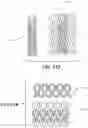 Fig. 89 - Textile seal with air-assisted biasing portion