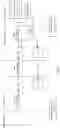Fig. 09 - Data Interface Sleep and Wakeup Method, Related Apparatus, and System