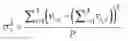 Fig. 08 - Triangulation-Based Adaptive Subsampling of Dense Motion Vector Fields