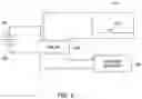 Fig. 06 - VENTILATED TOILET