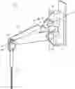 Fig. 01 - Fall arrest device