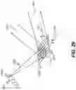 Fig. 35 - NEAR-EYE DISPLAY BASED ON CONICAL DIFFRACTION